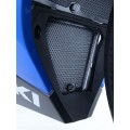 R&G Racing Oil Cooler Guard for Suzuki GSX-R1000/R '17-'22 R&G Racing Oil Cooler Guard for Suzuki GSX-R1000/R '17-'22